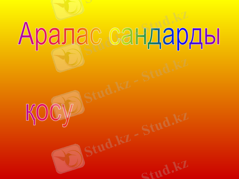 Slide 2