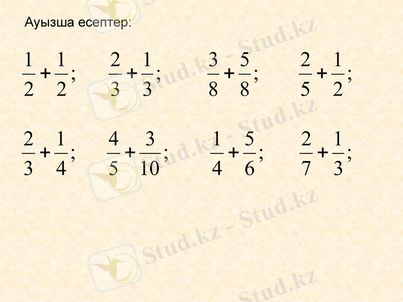 Slide 9