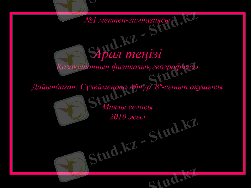 Slide 1