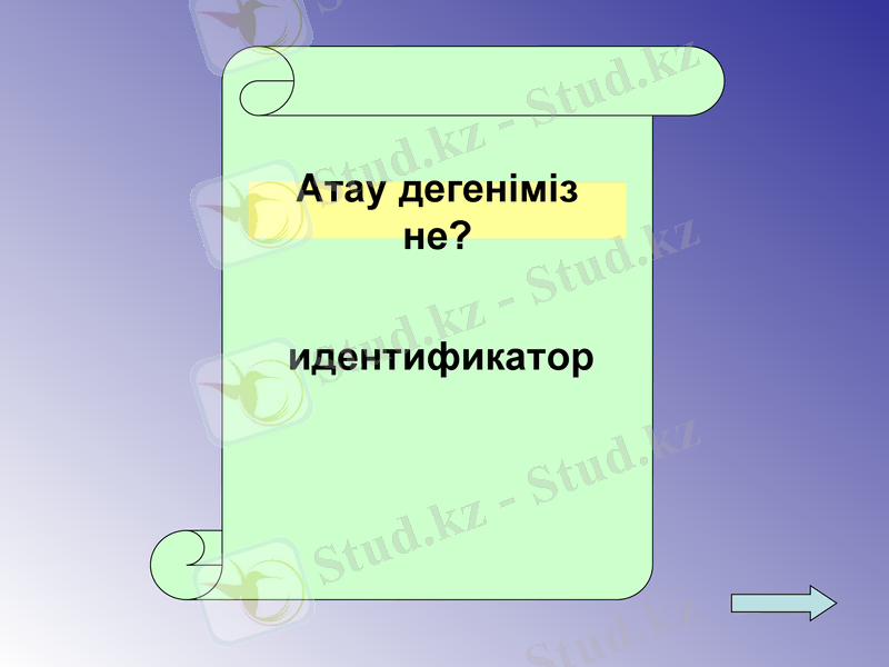 Slide 15