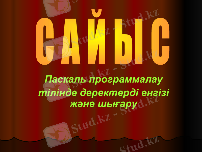 Slide 1