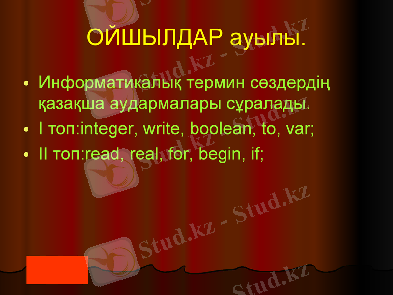 Slide 10