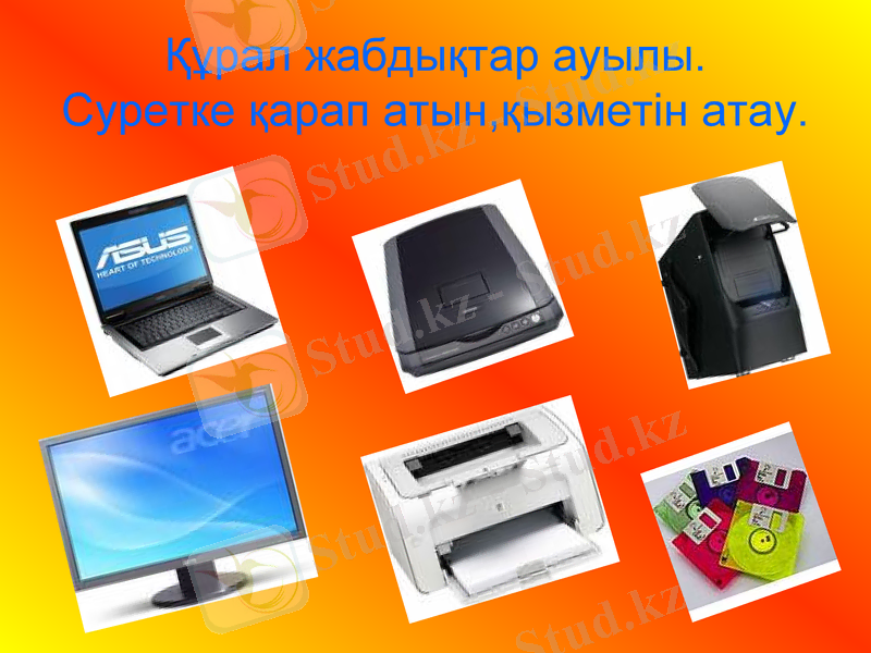 Slide 13