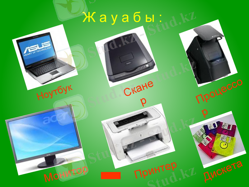 Slide 14