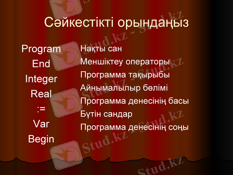 Slide 2