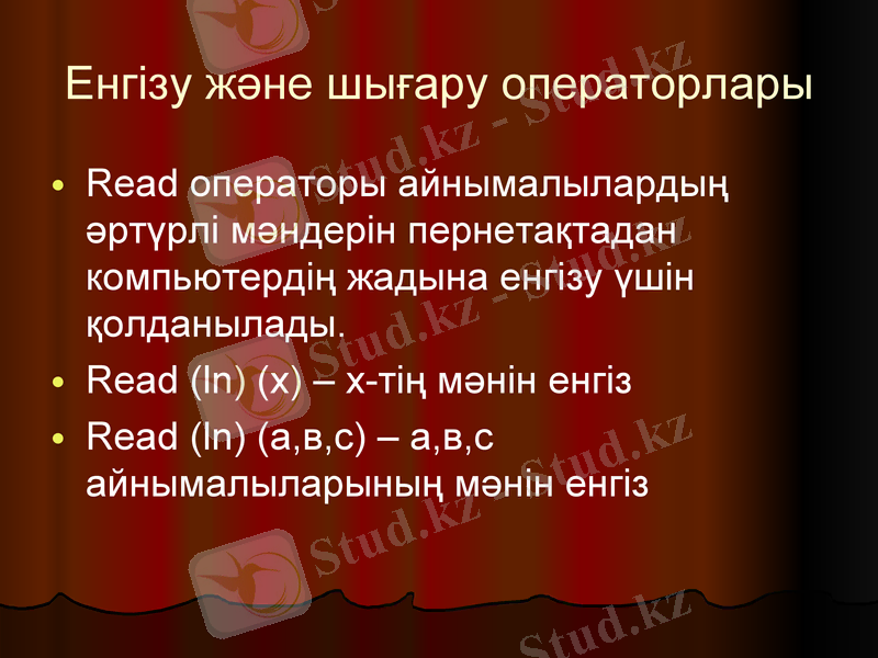 Slide 4