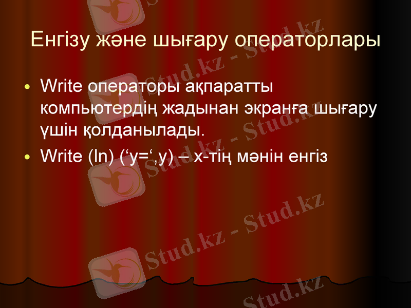 Slide 5