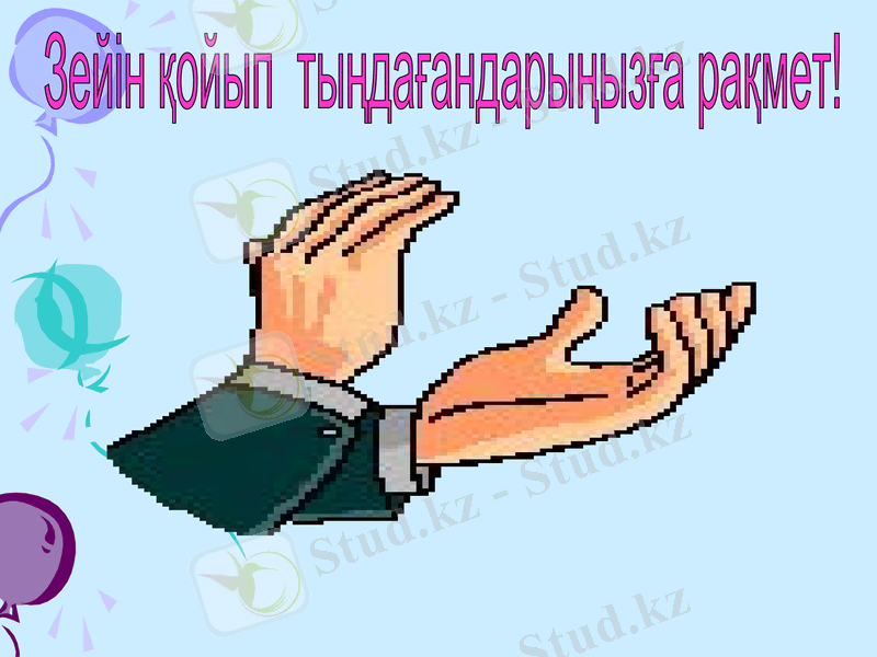 Slide 11