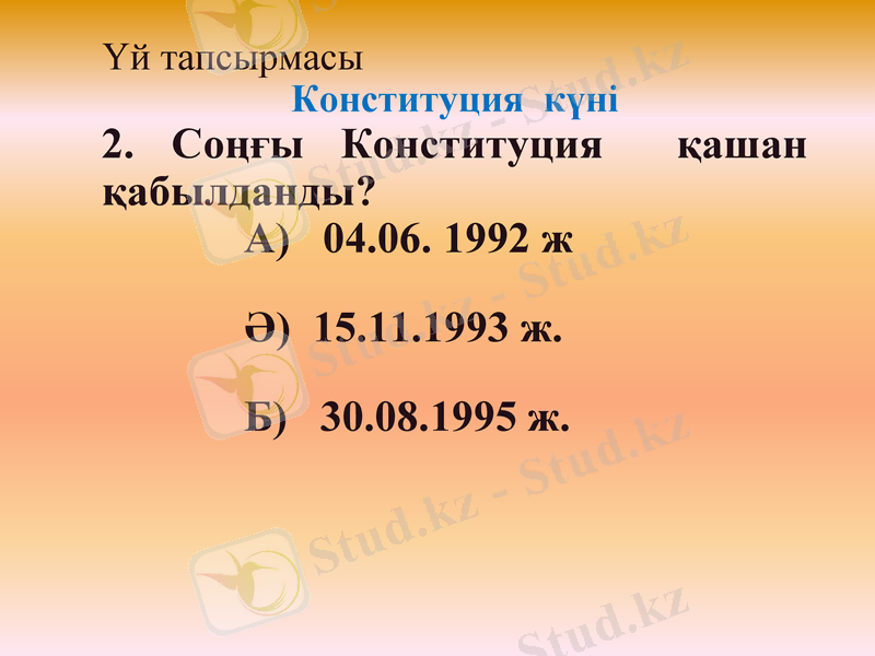 Slide 4