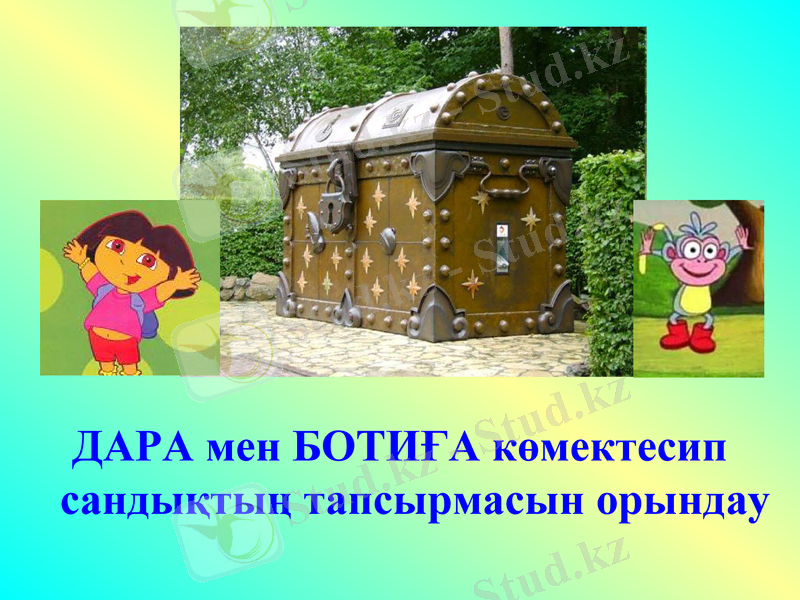Slide 24
