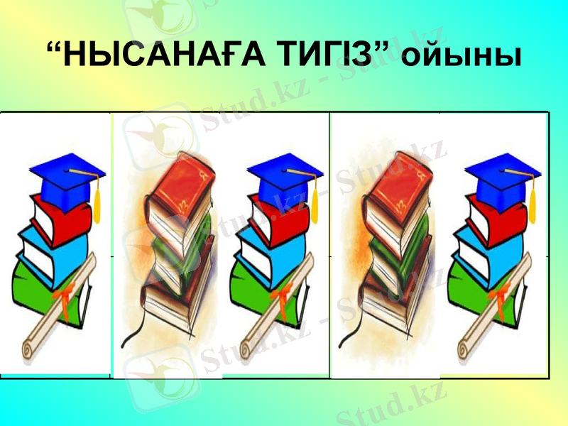 Slide 5