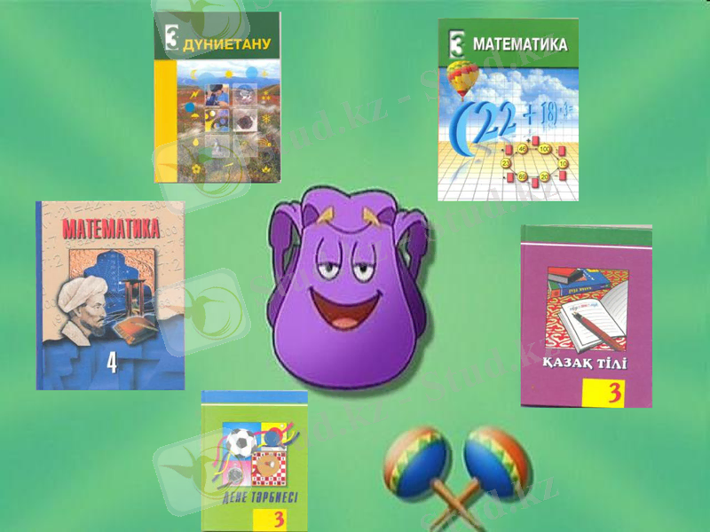 Slide 7