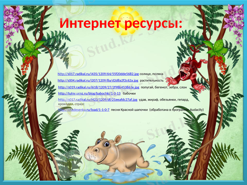 Slide 18