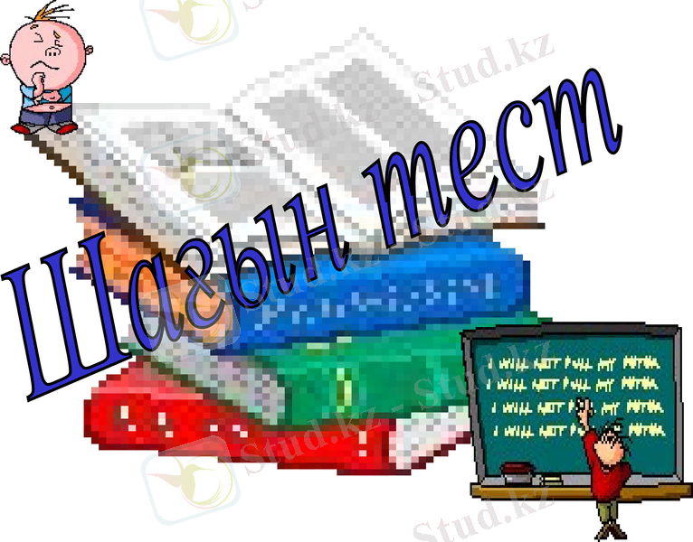 Slide 15