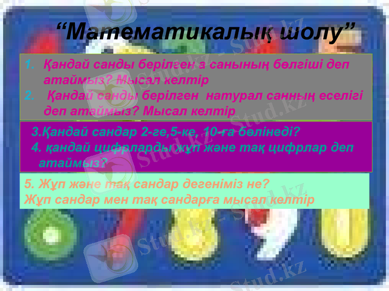 Slide 3