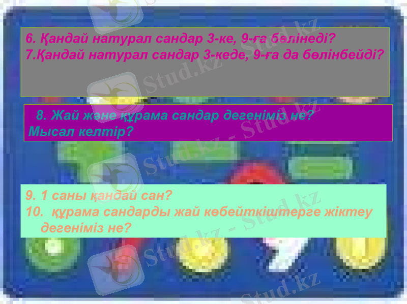 Slide 4
