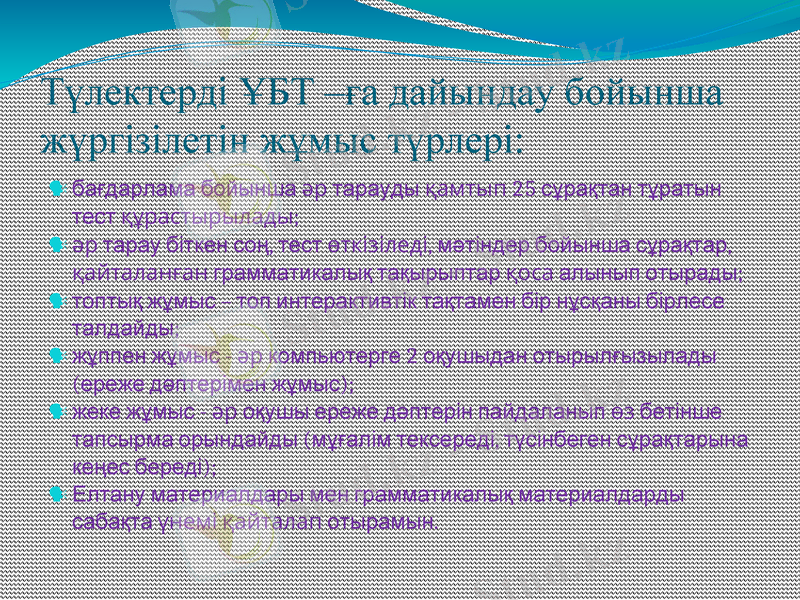 Slide 5
