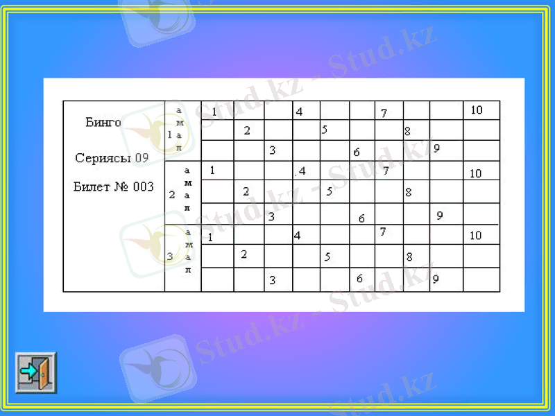 Slide 11