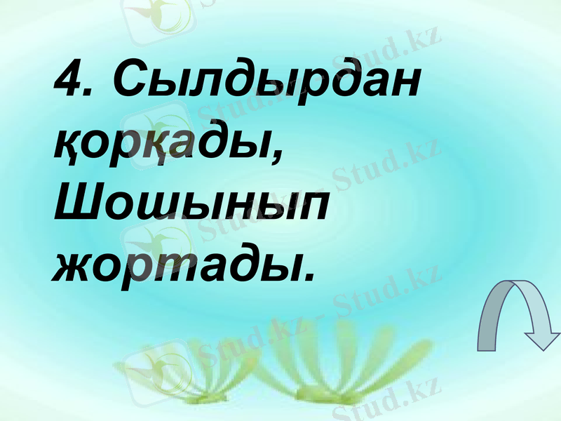 Slide 26