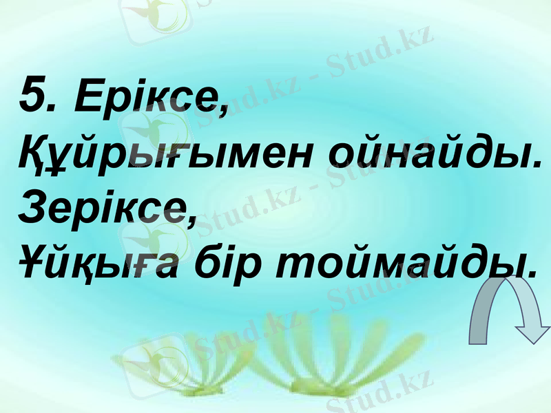 Slide 27