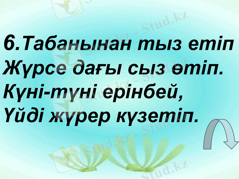 Slide 28