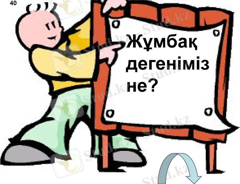 Slide 45