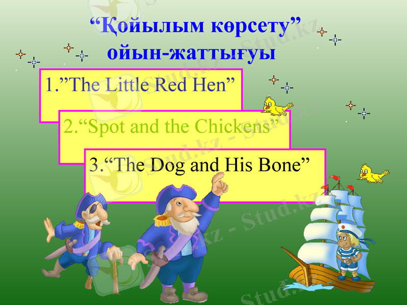 Slide 17