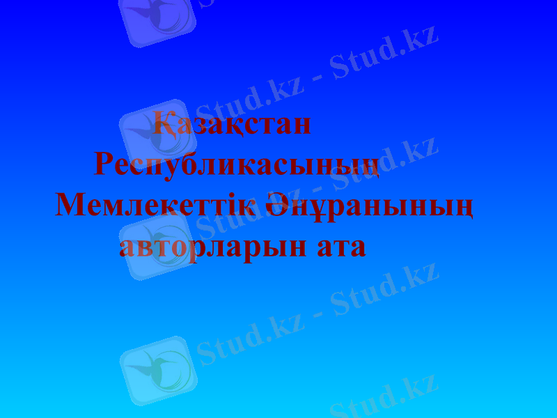 Slide 10