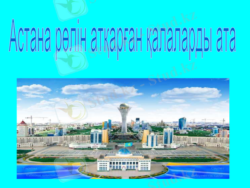 Slide 14