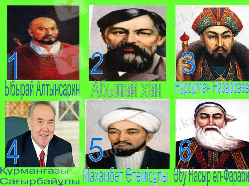 Slide 17