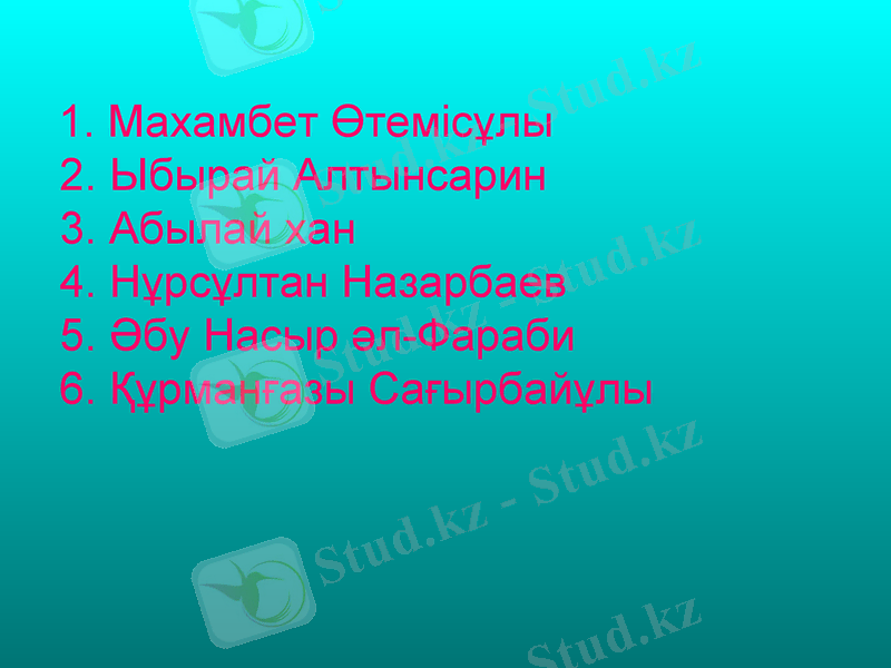 Slide 18