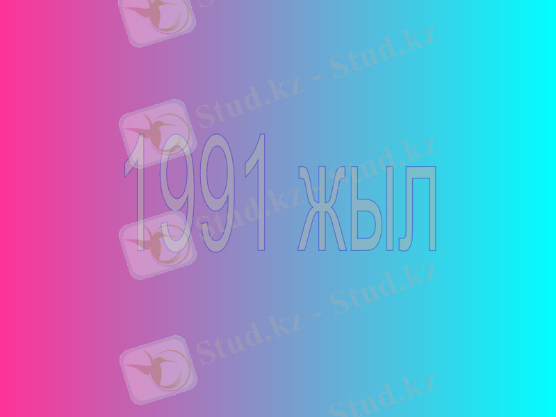 Slide 20