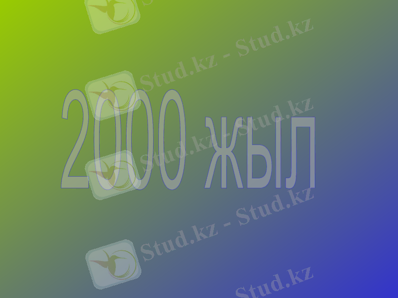 Slide 30