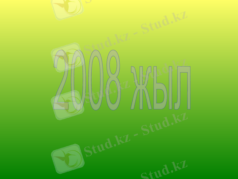 Slide 32
