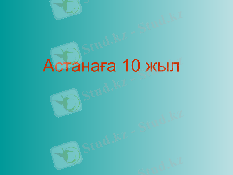 Slide 33