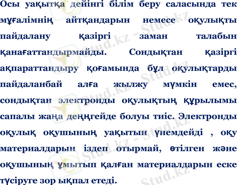 Slide 10
