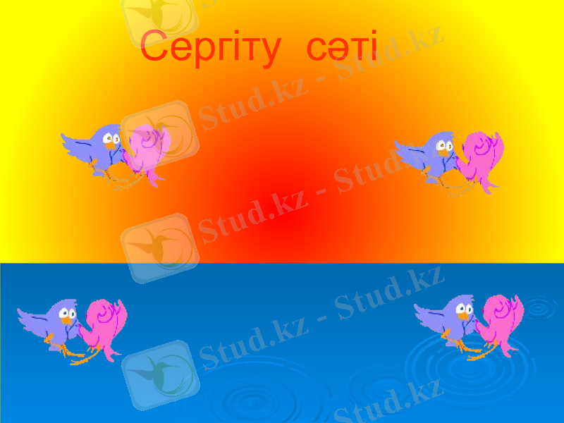 Slide 10