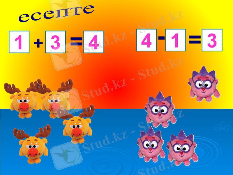 Slide 11