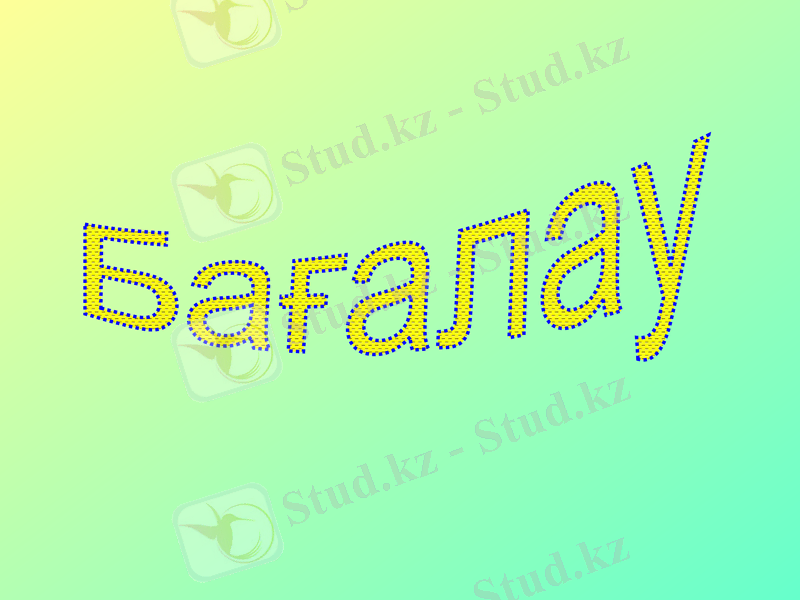 Slide 22