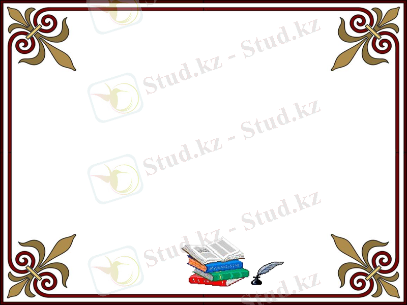 Slide 7