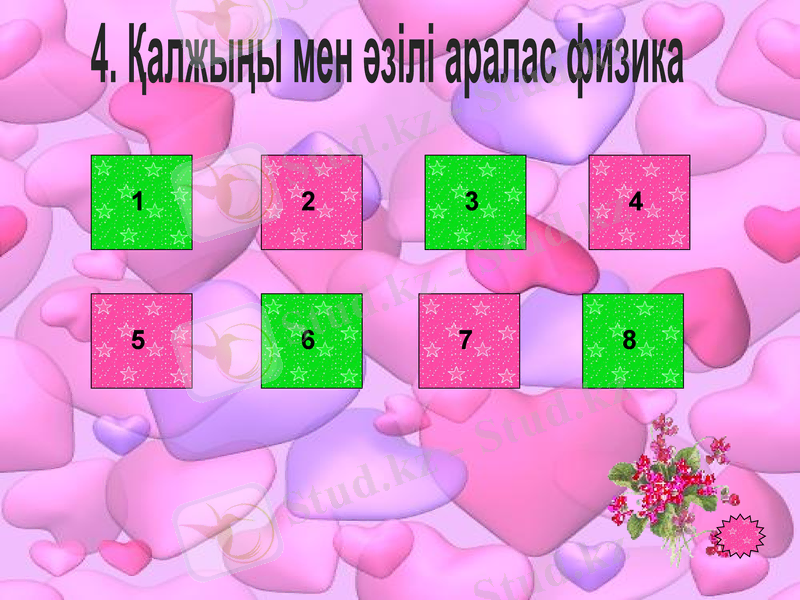 Slide 22