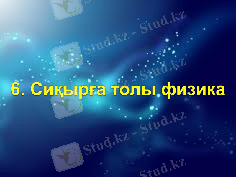 Slide 36