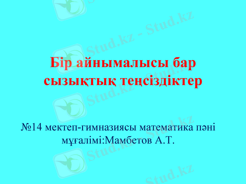 Slide 1