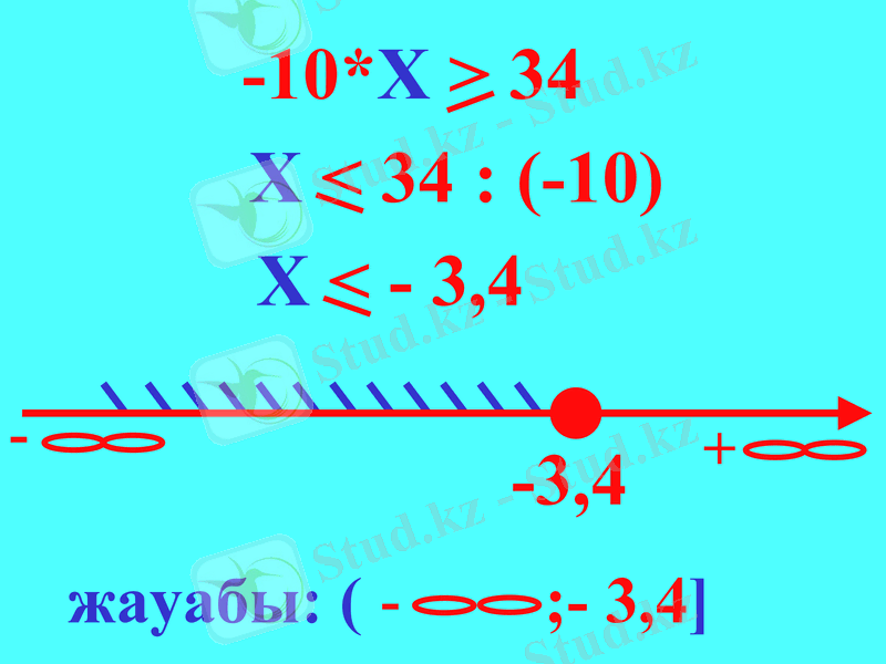 Slide 10