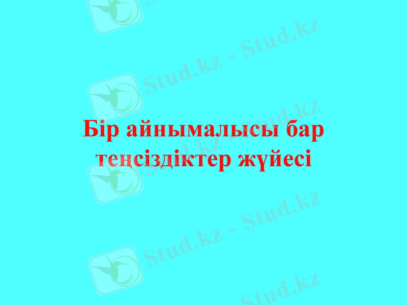 Slide 11