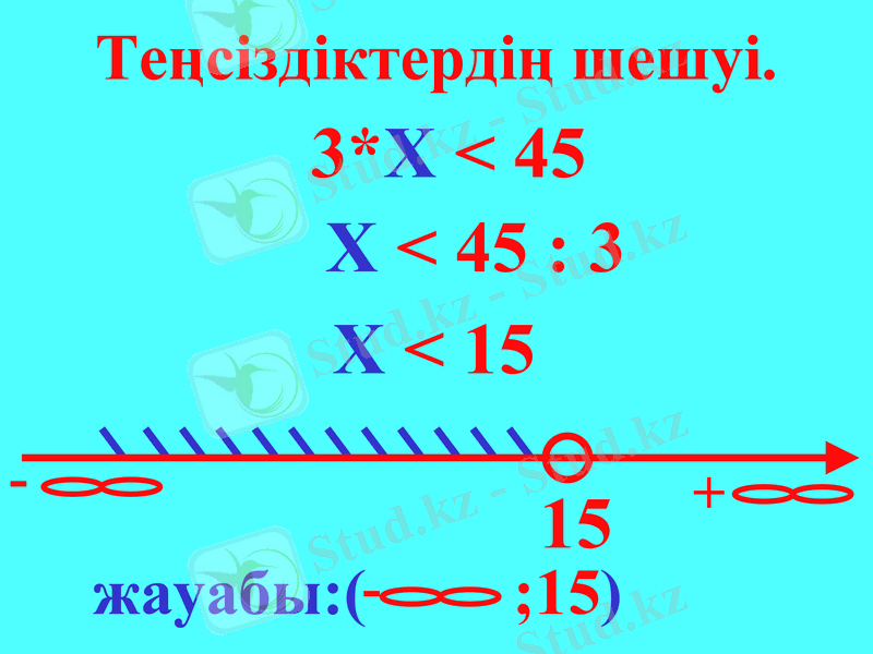 Slide 9