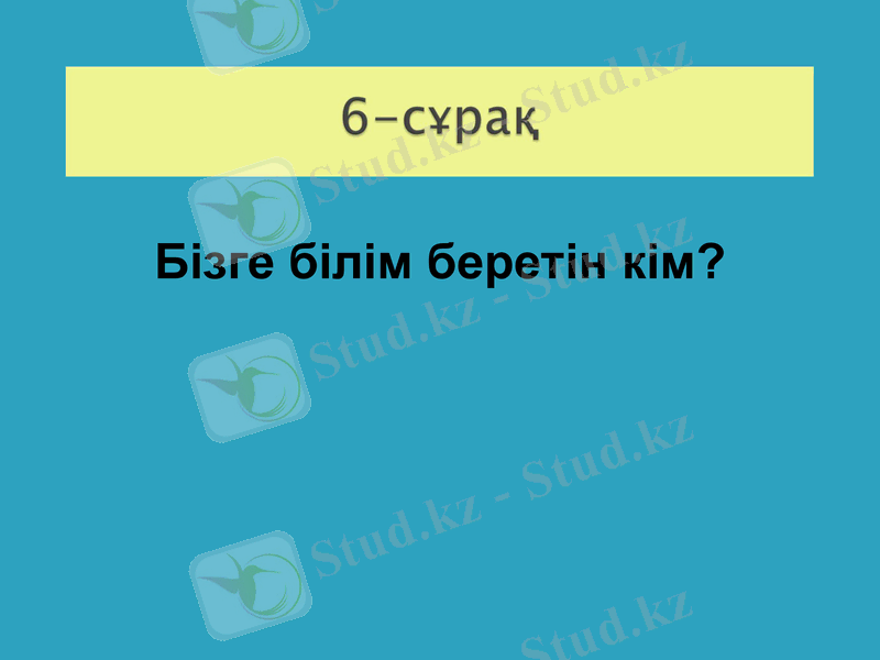 Slide 14