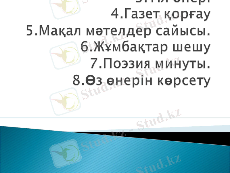 Slide 2