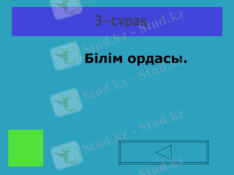 Slide 24