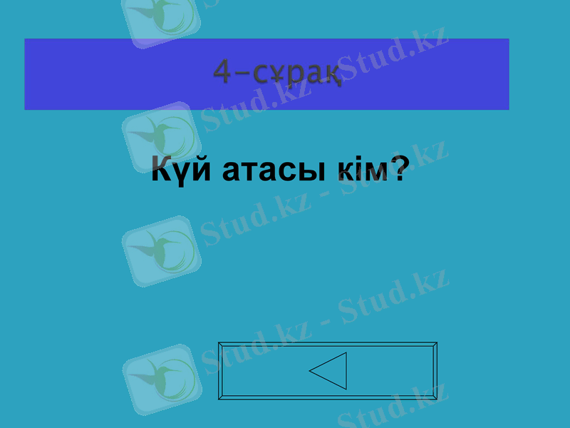 Slide 25
